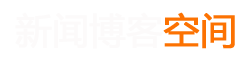 债券通数字分析