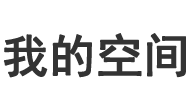 债券通数字分析