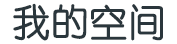 债券通数字分析