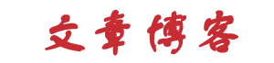 债券通数字分析