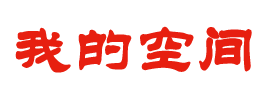 债券通数字分析