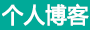 债券通数字分析